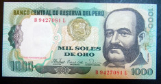 Peru 1000 Soles 1981 UNC P122 foto