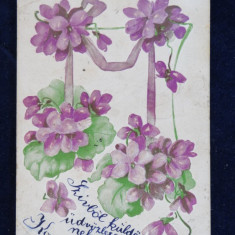 Vedere - Felicitare cu flori in relief - 1918