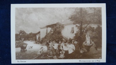 Vedere - Pictura-Th. Aman - Petrecere de 1 Mai 67 - Interbelica Necirculata foto