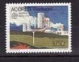 Azore 1983 - Yv.no.345 neuzat,europa-cept