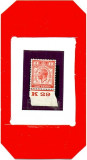 ST-118=ANGLIA 1929 UPU GEORGE V. SG435 MNH