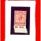 ST-118=ANGLIA 1929 UPU GEORGE V. SG435 MNH