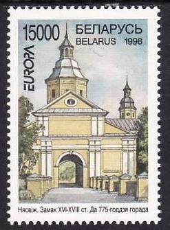 Belarus 1998 - Yv.no.248 neuzat,perfecta stare foto