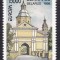 Belarus 1998 - Yv.no.248 neuzat,perfecta stare