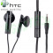 CASTI HTC ONE MINI DESIRE 310 DESIRE 816 516 616 210 ORIGINALE NOI HANDSFREE CU BUTOANE RASPUNS INCHIS APELUL JACK NORMAL DE 3.5MM + BURETEI