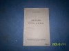 METODA EVALUARII NICOLAE PARVU/1942, Alta editura