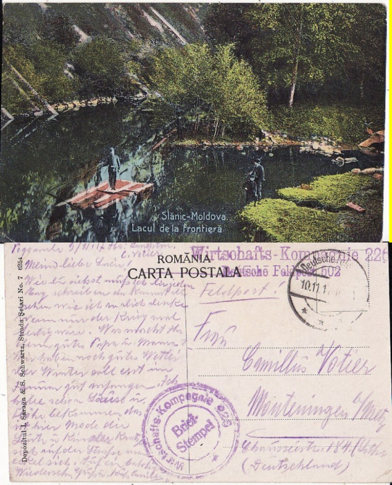 Slanic Moldova ( Bacau)-Lacul de la frontiera,Granita romano-ungara, cenzura