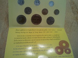 Thailanda / Tailanda - Set 9 monede 2004, necirculate, 100 euro + taxele postale, detalii pe forum