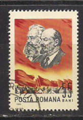 No(03)timbre-Romania 1965-L.P.612-A IV-a conferinta a ministrilor PTTR-serie stampilata foto