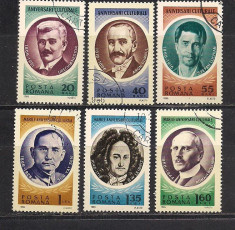 No(03)timbre-Romania 1966-L.P.631 - Aniversari culturale-serie stampilata foto