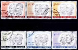 Belgia 1961 - Yv.no.1176-81 stampilat