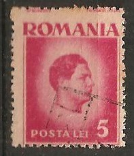 TIMBRE 102a, ROMANIA, 1945/7, REGELE MIHAI, 5 LEI, CURIOZITATE, PERFORATIE DEPLASATA, EROARE, ERORI, ECV foto