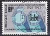 Belgia 1977 - Yv.no.1836 stampilat