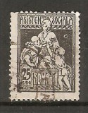 TIMBRE 101a, ROMANIA, 1921, ASISTENTA SOCIALA, 25 BANI, CURIOZITATE, PATA ALBA/CERC LA STANGA FETEI, CURIOZITATE SPECTACULOASA EXTREM DE RARA, EROARE