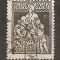 TIMBRE 101a, ROMANIA, 1921, ASISTENTA SOCIALA, 25 BANI, CURIOZITATE, PATA ALBA/CERC LA STANGA FETEI, CURIOZITATE SPECTACULOASA EXTREM DE RARA, EROARE