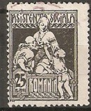 TIMBRE 101n, ROMANIA, 1921, ASISTENTA SOCIALA, 25 BANI, CURIOZITATE, PERFORATIE LIPSA PE LATURILE ORIZONTALE, EROARE, ERORI, Altele