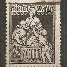 TIMBRE 101k, ROMANIA, 1921, ASISTENTA SOCIALA, 25 BANI, CURIOZITATE, PERFORATIE ORIZONTALA SUPLIMENTARA PE MIJLOCUL MARCII, EROARE, ERORI