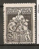 TIMBRE 101B, ROMANIA, 1921, ASISTENTA SOCIALA, 25 BANI, CURIOZITATE, PATA ALBA DEASUPRA CAPULUI COPILULUI, STAMPILAT, EROARE, ERORI, Altele