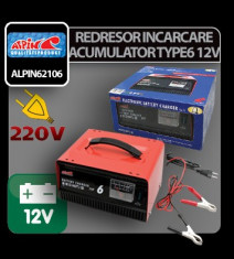 Redresor incarcare acumulator Type6 - 12V - TuningAccesorii foto