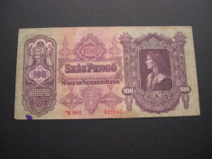 Ungaria 100 pengo 1930 iulie 1 cu stea la serie, varianta mai rara, *E066 foto