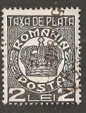 TIMBRE 101f, ROMANIA, 1932/8, TAXA DE PLATA COROANA, 2 LEI, EROARE, TAXA, X LINIE LA BAZA LUI X, ERORI, ECV, Altele