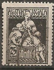 TIMBRE 101p, ROMANIA, 1921, ASISTENTA SOCIALA, 25 BANI, CURIOZITATE, DANTELURA MIXTA PIEPTENE - LINIE, EROARE, ERORI