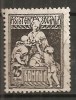 TIMBRE 101l, ROMANIA, 1921, ASISTENTA SOCIALA, 25 BANI, EROARE, L, ALB IN JURUL LUI L, EROARE, ERORI, Altele