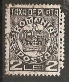 TIMBRE 101r, ROMANIA, 1932/8, TAXA DE PLATE, COROANA, 2 LEI, CURIOZITATE, DANTELURA DUBLA, EROARE, ERORI