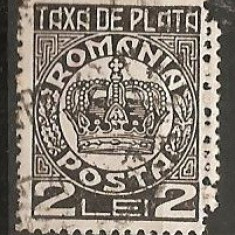 TIMBRE 101r, ROMANIA, 1932/8, TAXA DE PLATE, COROANA, 2 LEI, CURIOZITATE, DANTELURA DUBLA, EROARE, ERORI
