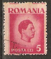 TIMBRE 101i, ROMANIA, 1945/7, REGELE MIHAI, 5 LEI, CURIOZITATE, PERFORATIE DEPLASATA, EROARE, ERORI, ECV foto