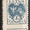 TIMBRE 102e, LITUANIA, LITWA, 1M, CURIOZITATE, PERFORATIE DEPLASATA, EROARE, ERORI, ECV