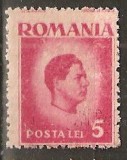 TIMBRE 101j, ROMANIA, 1945/7, REGELE MIHAI, 5 LEI, CURIOZITATE, PERFORATIE DEPLASATA, EROARE, ERORI, ECV