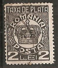 TIMBRE 101t, ROMANIA, 1932/8, TAXA DE PLATE, COROANA, 2 LEI, CURIOZITATE, FRANJURI/IESIRI LA PARTEA DE SUS A CADRULUI, EROARE, ERORI