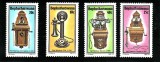 Bophuthatswana 1983 - Mi.no.108-11 neuzat