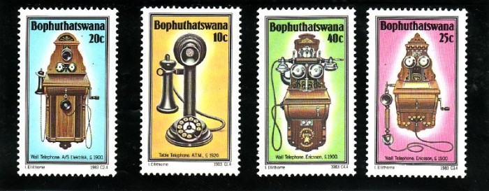 Bophuthatswana 1983 - Mi.no.108-11 neuzat
