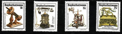 Bophuthatswana 1982 - Mi.no.92-5 neuzat foto