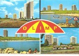 CPI (B3765) OLIMP. STATIUNEA BALNEOCLIMATERICA, EDITURA MERIDIANE, NECIRCULATA, 7555