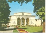 CPI (B3741) BUCURESTI. OPERA ROMANA, EDITURA OSETCM, NECIRCULATA, TIMBRU IMPRIMANT