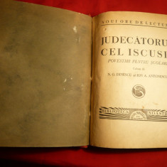 Judecatorul cel Iscusit -Povestiri ale unor mari autori romani si straini -interbelica