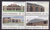 Bophuthatswana 1982 - Mi.no.96-9 neuzat