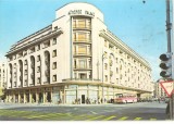 CPI (B3745) BUCURESTI. HOTELUL ATHENEE PALACE, EDITURA OSETCM, NECIRCULATA, TIMBRU IMPRIMANT