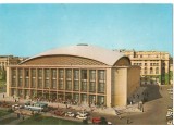 CPI (B3743) BUCURESTI. SALA PALATULUI REPUBLICII SOCIALISTE ROMANIA, EDITURA OSETCM, NECIRCULATA, TIMBRU IMPRIMANT