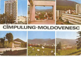 CPI (B3746) CAMPULUNG-MOLDOVENESC ( CIMPULUNG-MOLDOVENESC ), MOZAIC, EDITURA MERIDIANE, CIRCULATA, 1985, TIMBRU, Fotografie