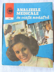 &amp;quot;ANALIZELE MEDICALE IN VIATA NOASTRA&amp;quot;, Dr. Ioan Nastoiu, 1984. Absolut noua foto