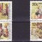 Bophuthatswana 1985 - Mi.no.140-3 neuzat