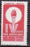 C309 - Brazilia 1963 - Mi.no.733 neuzat, Nestampilat