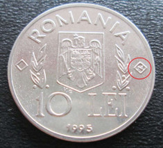ROMANIA 10 LEI 1995 FAO &amp;quot; FIAT PANIS &amp;quot; CU LITERA &amp;quot;N&amp;quot; IN ROMBUL DREPT - UNC - KM# 117.2 PRET CATALOG 10 $ TIRAJ 30.000 BUCATI, SUPER IEFTIN RECOMAND ! foto