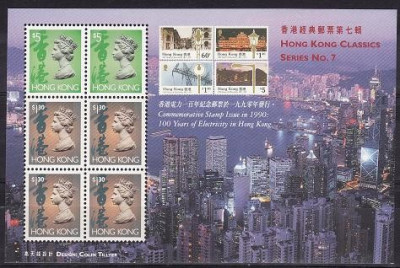 C4275 - Hong Kong 1997 - Bloc Yv.no.44 neuzat foto