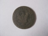 RARA! MONEDA 2,6 SOLDI 1815 REGATUL SARDINIEI, Europa, Cupru (arama)