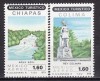 S3 Mexic 1978 - PA Yv.no.505-6 neuzat, Nestampilat